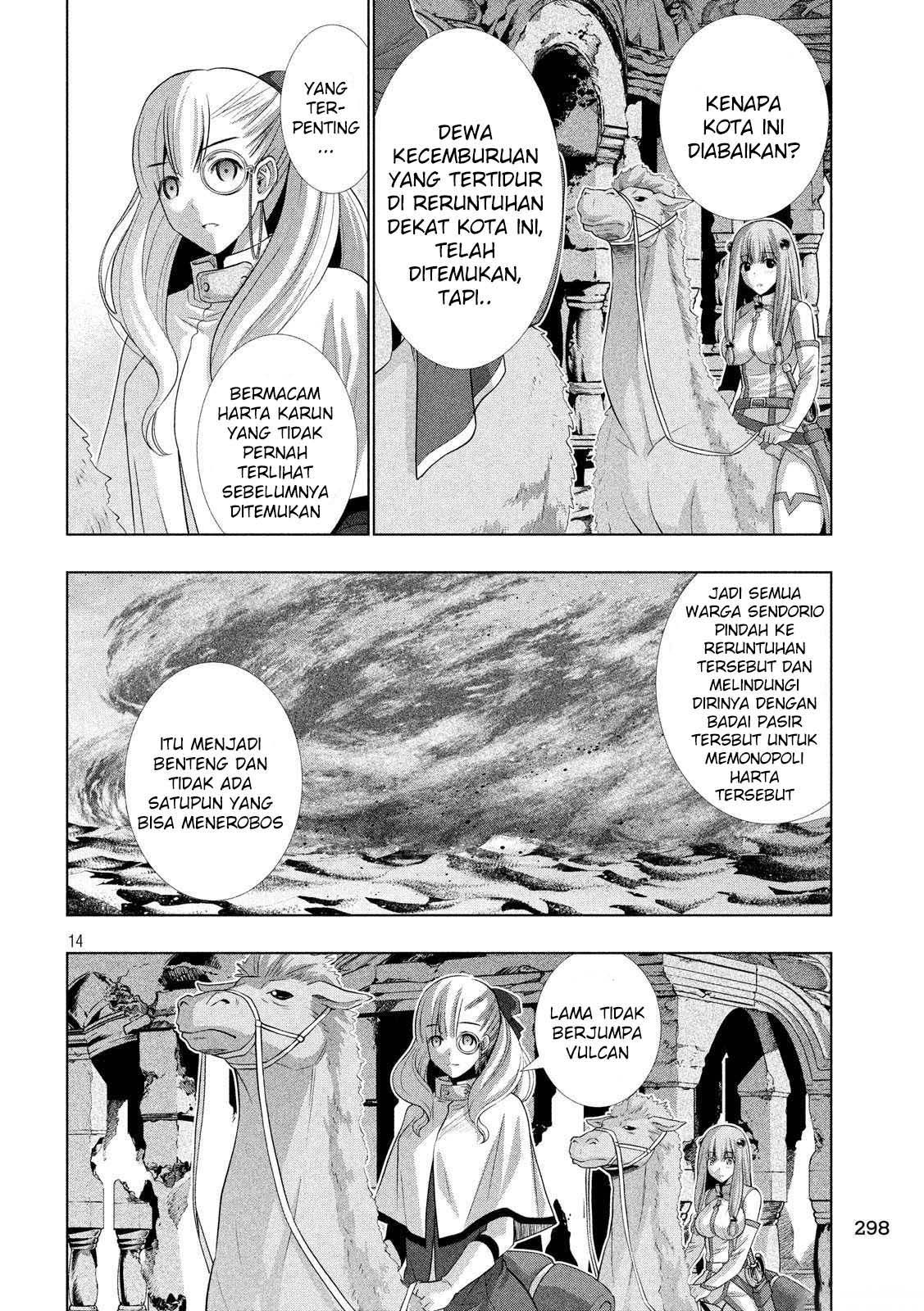 Parallel Paradise chapter 67 halaman 16