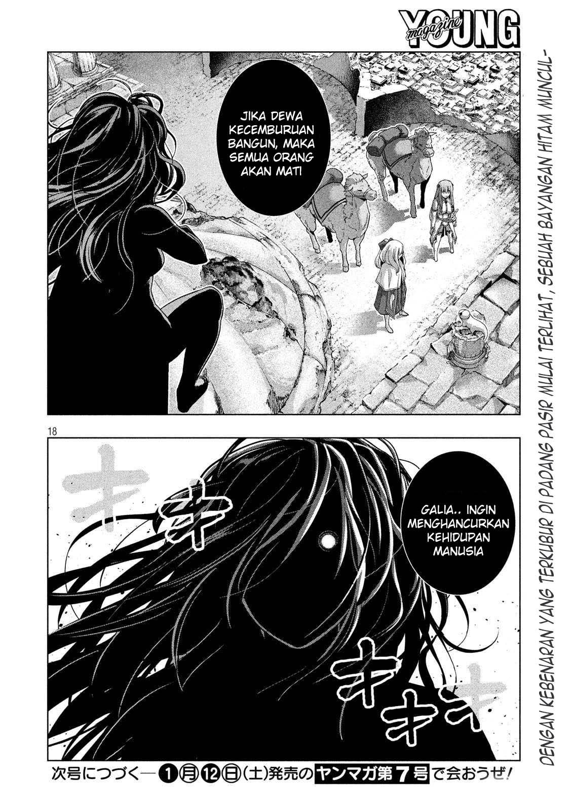 Parallel Paradise chapter 67 halaman 20