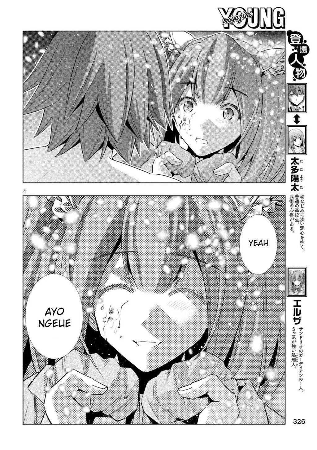 Parallel Paradise chapter 68 halaman 5