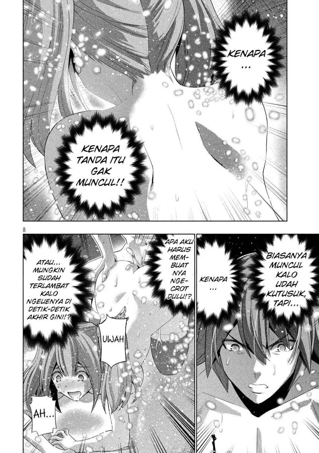 Parallel Paradise chapter 68 halaman 9