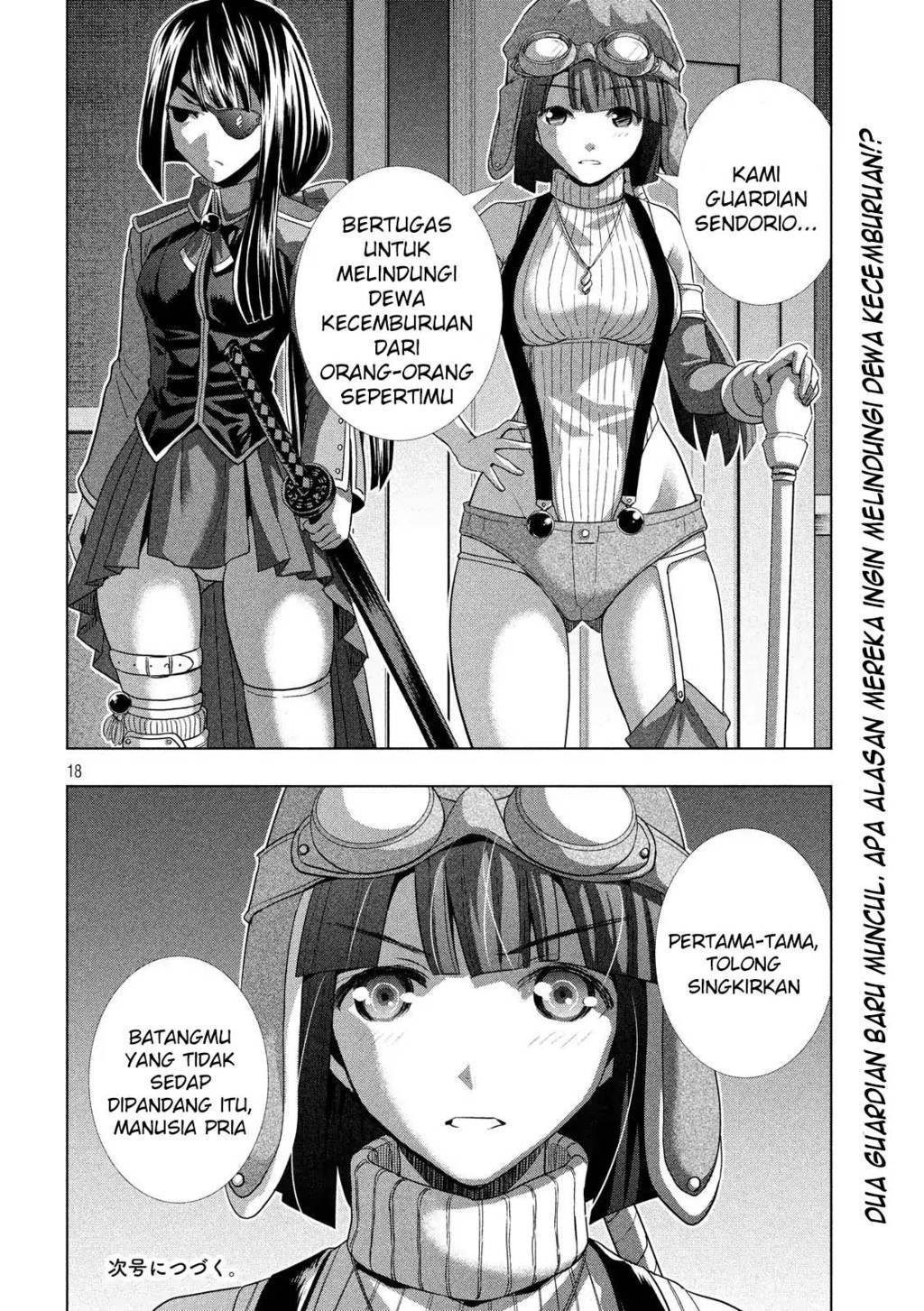 Parallel Paradise chapter 68 halaman 18