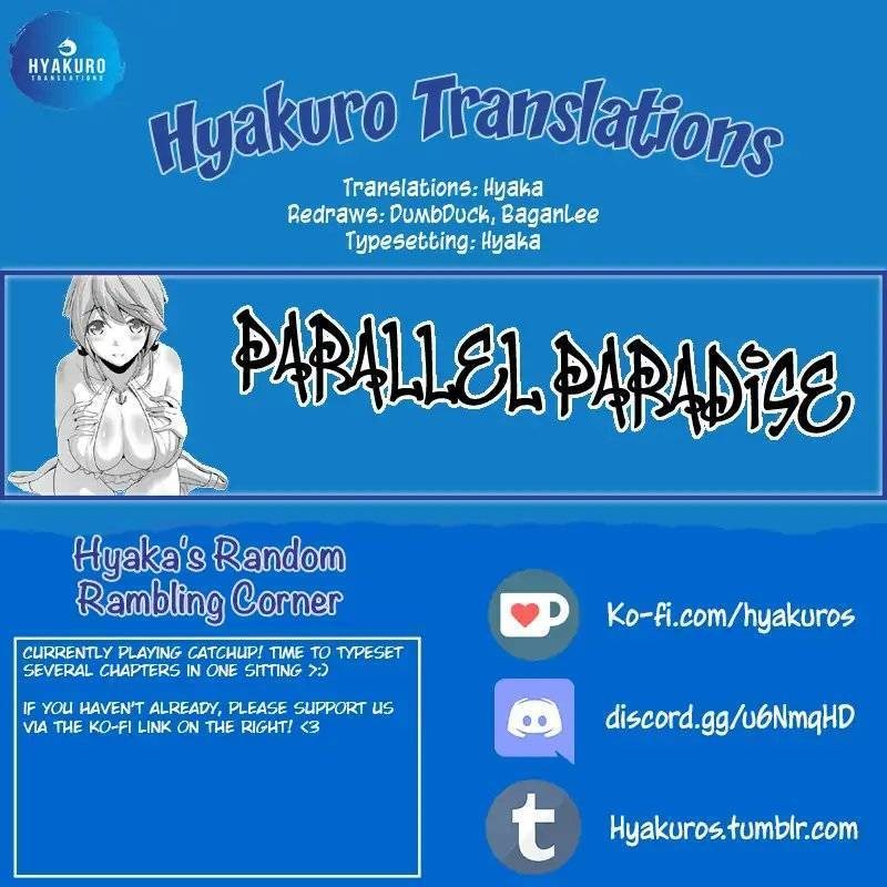 Parallel Paradise chapter 68 halaman 19