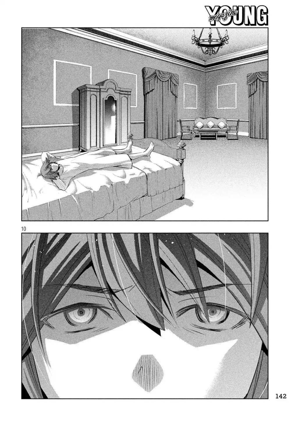 Parallel Paradise chapter 69 halaman 11