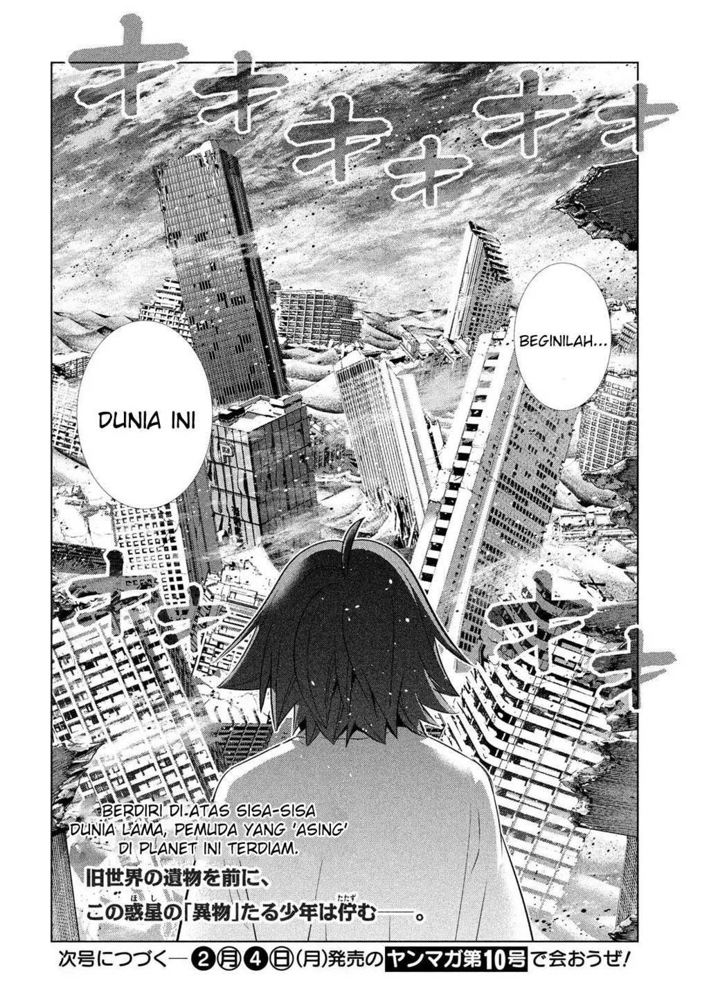 Parallel Paradise chapter 69 halaman 19
