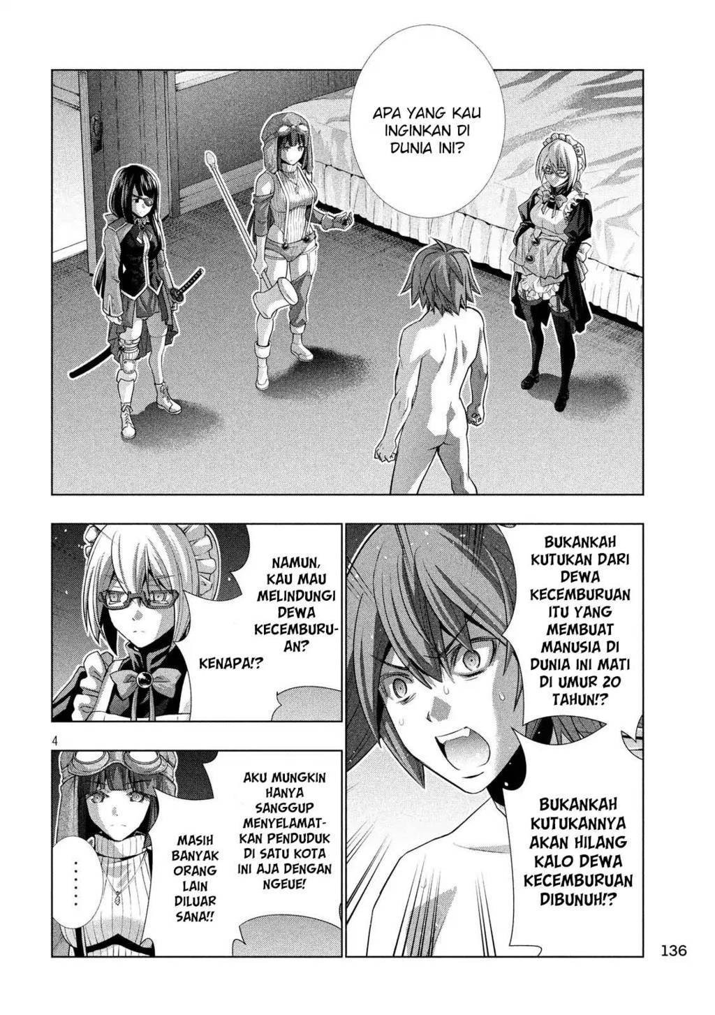 Parallel Paradise chapter 70 halaman 5