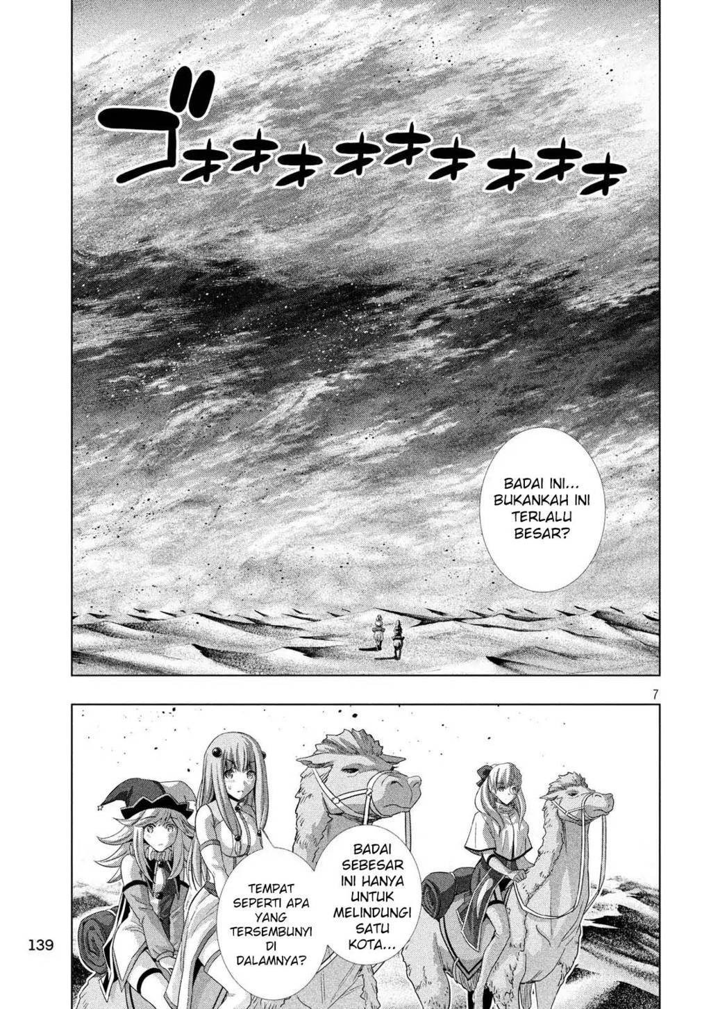 Parallel Paradise chapter 70 halaman 8