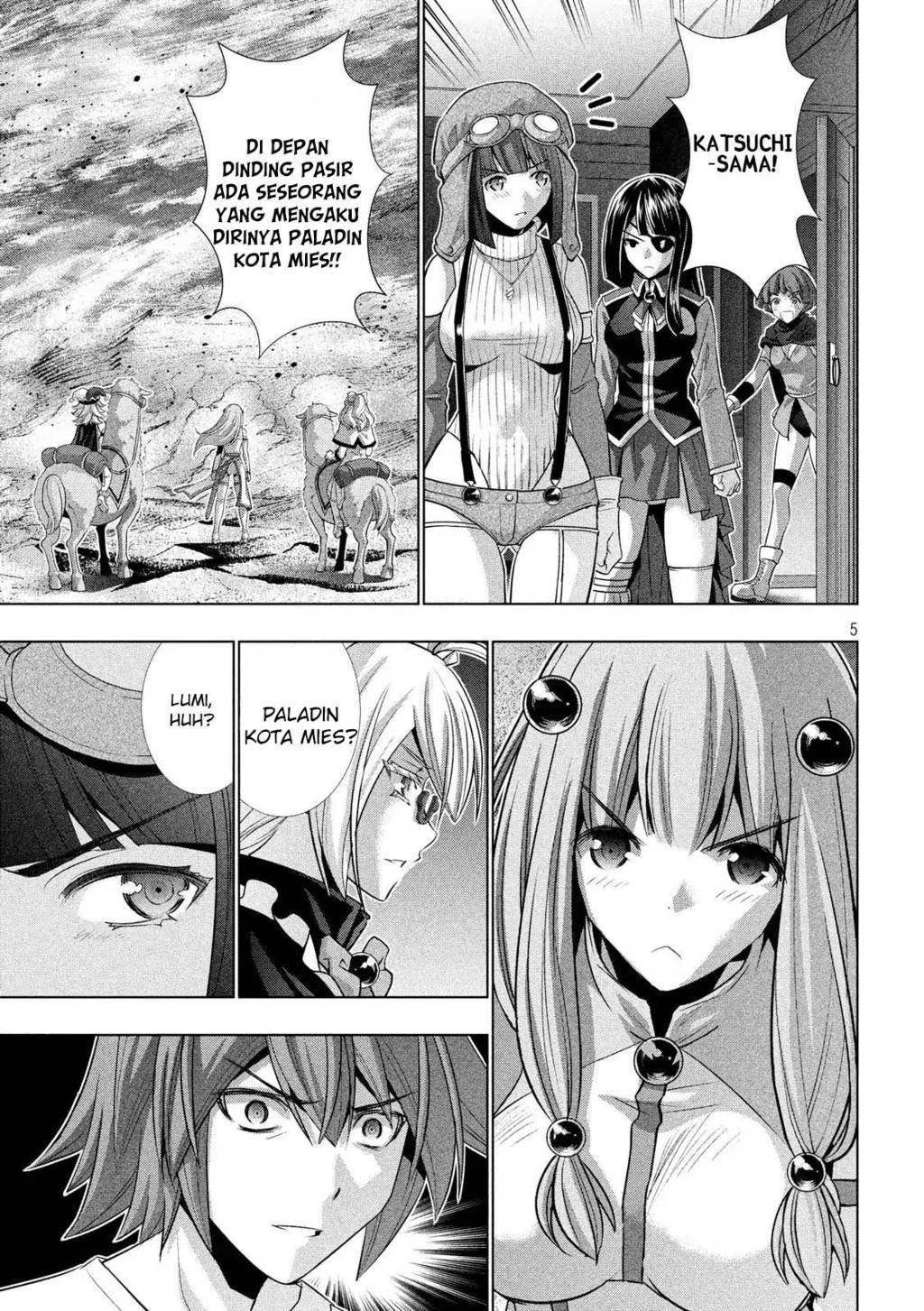 Parallel Paradise chapter 71 halaman 6
