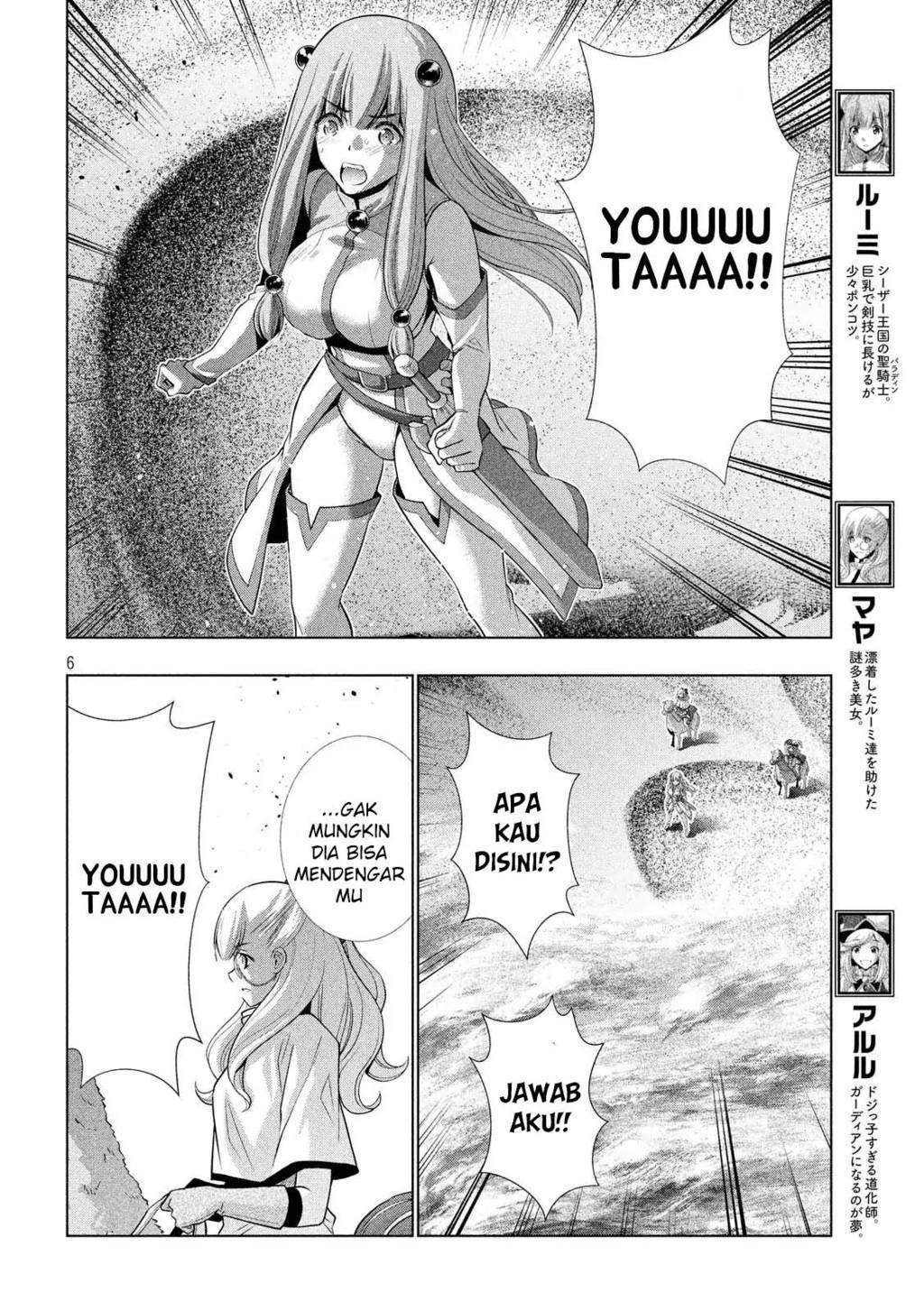 Parallel Paradise chapter 71 halaman 7
