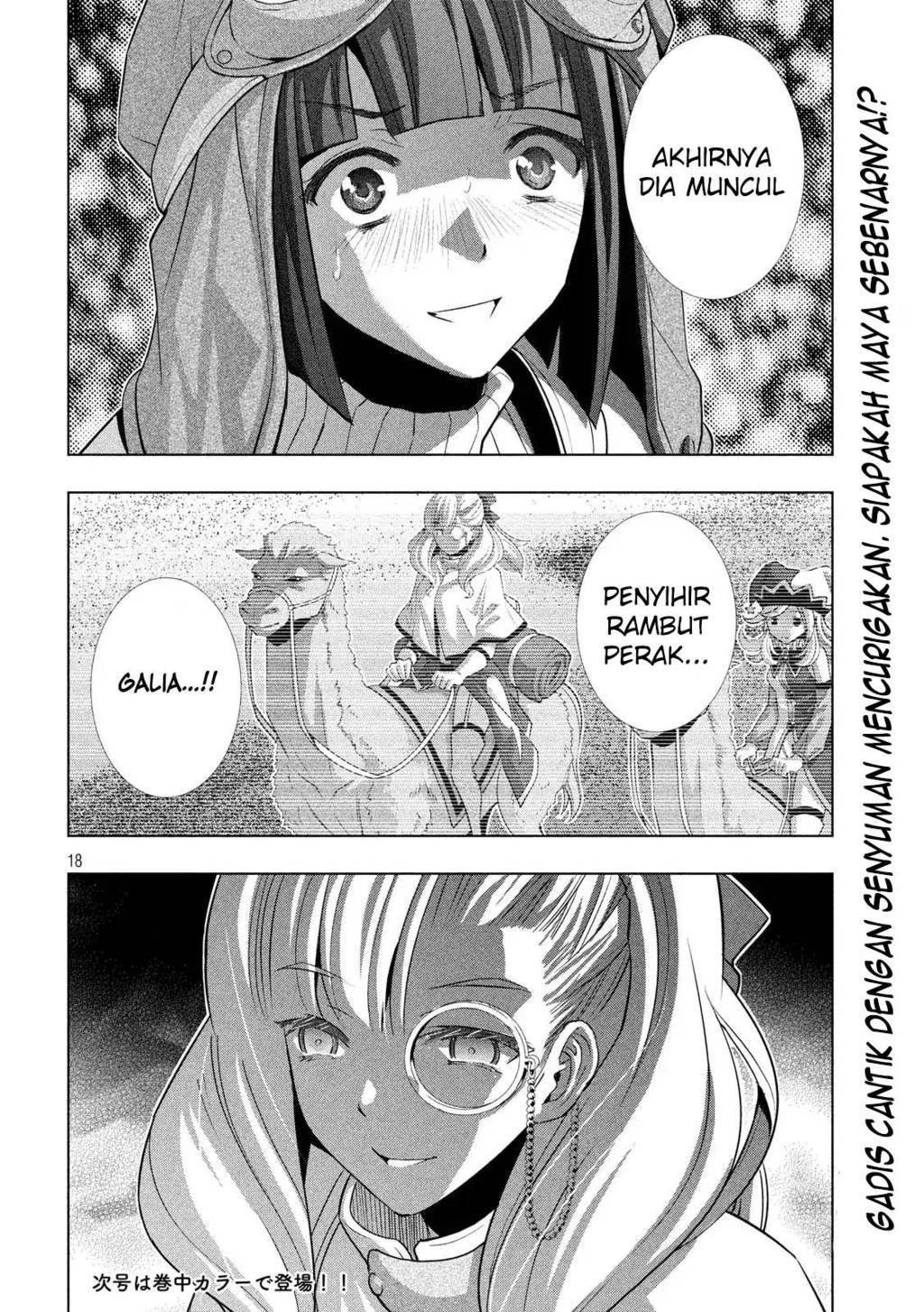 Parallel Paradise chapter 71 halaman 19
