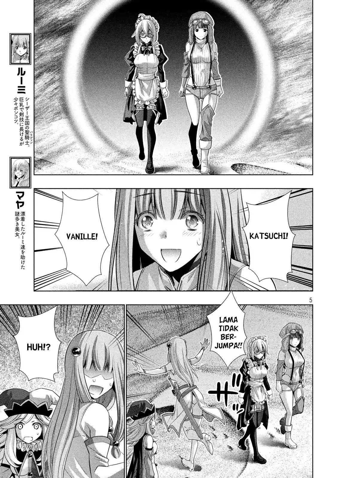 Parallel Paradise chapter 72 halaman 5