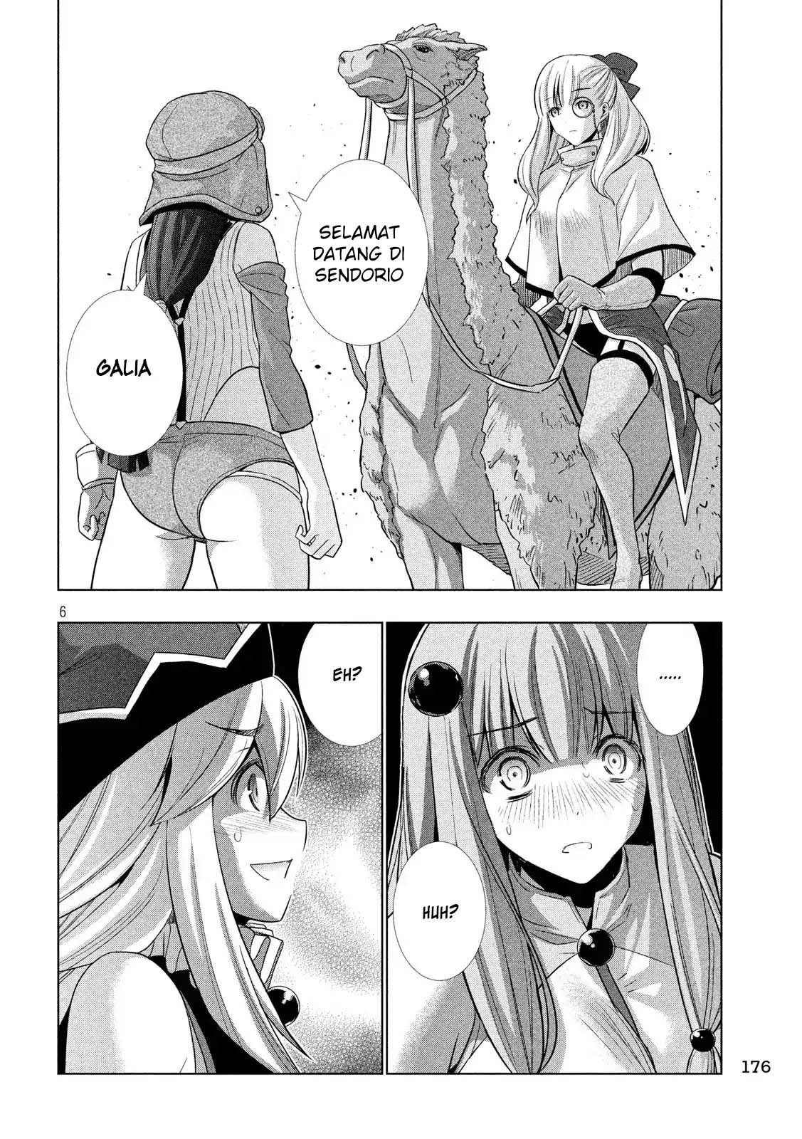 Parallel Paradise chapter 72 halaman 6
