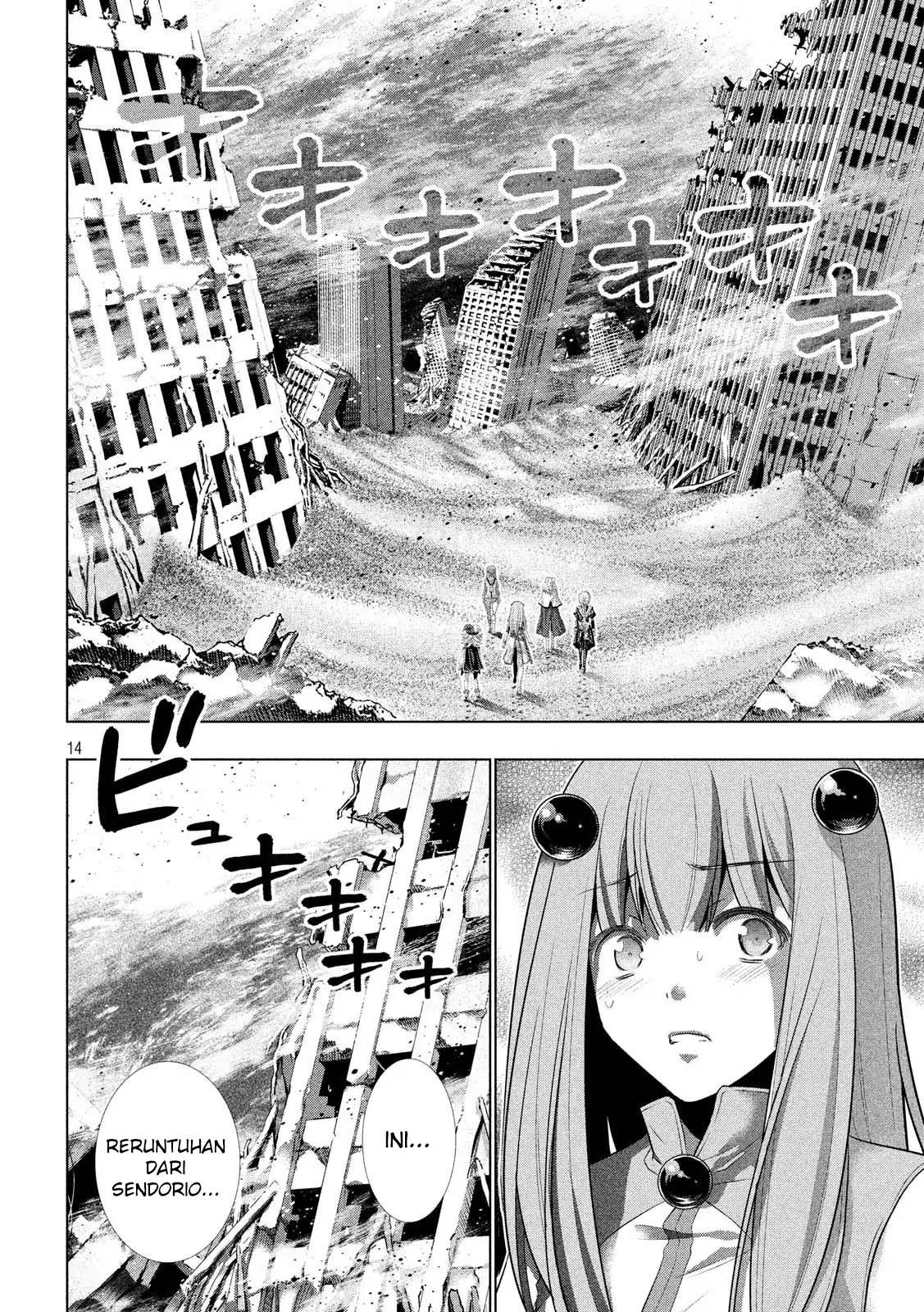Parallel Paradise chapter 72 halaman 14