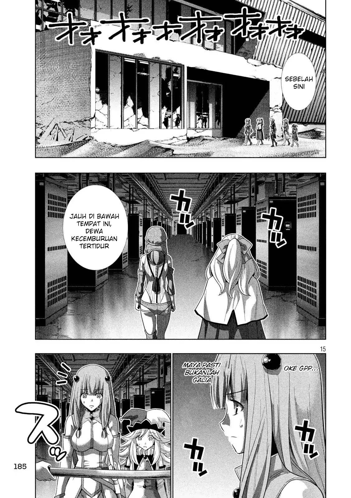 Parallel Paradise chapter 72 halaman 15