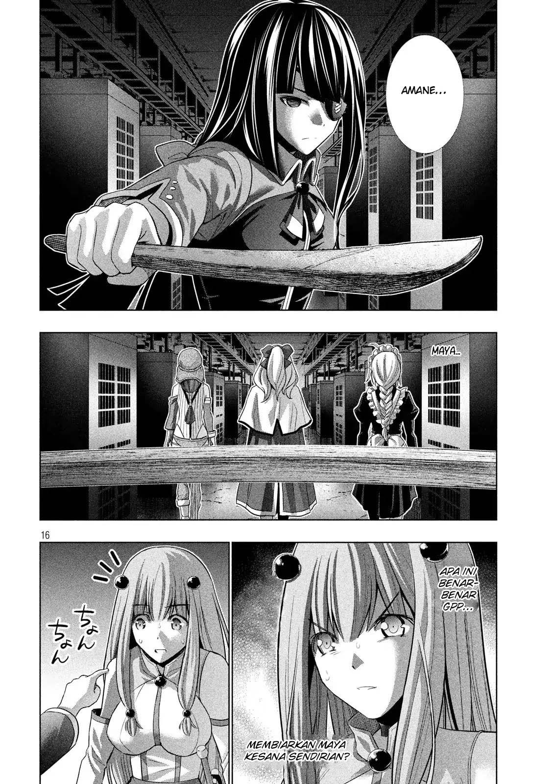 Parallel Paradise chapter 72 halaman 16