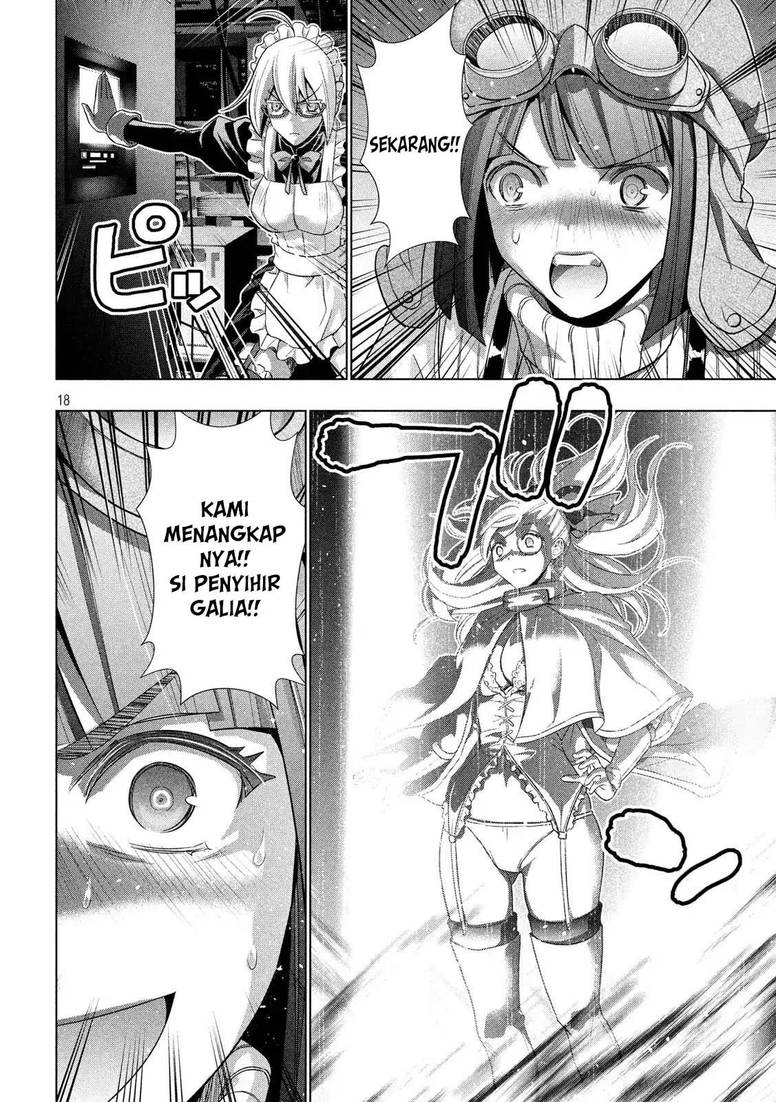 Parallel Paradise chapter 72 halaman 18