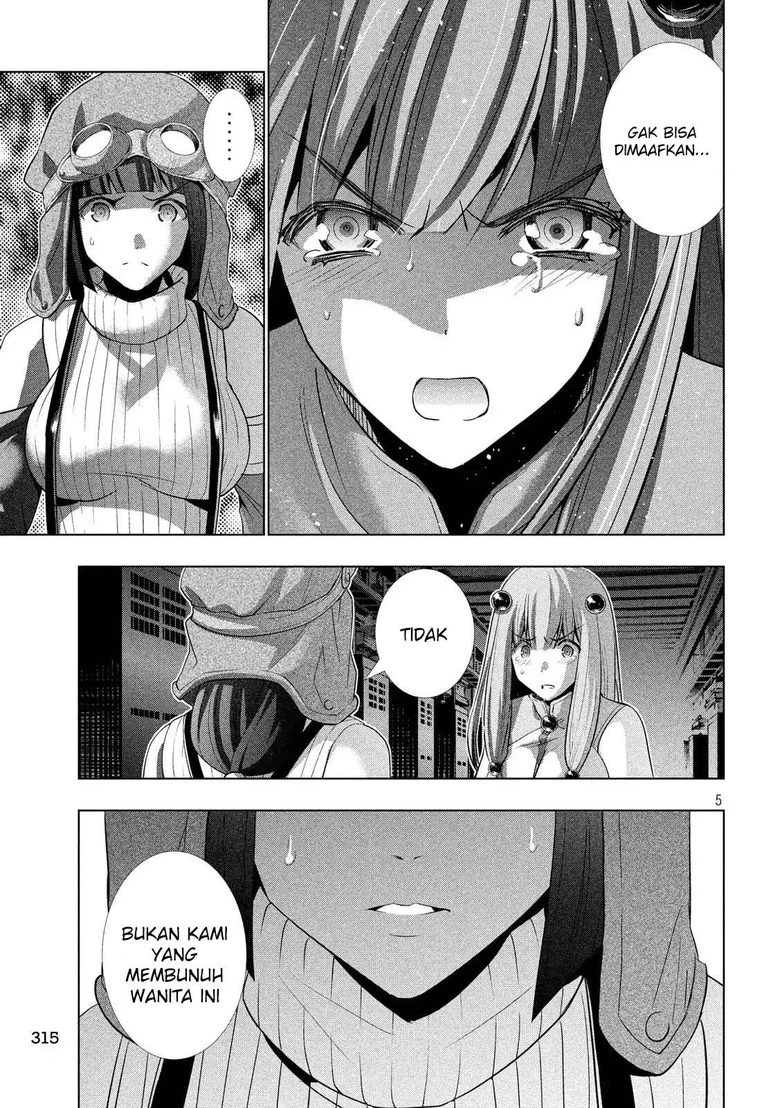 Parallel Paradise chapter 73 halaman 6