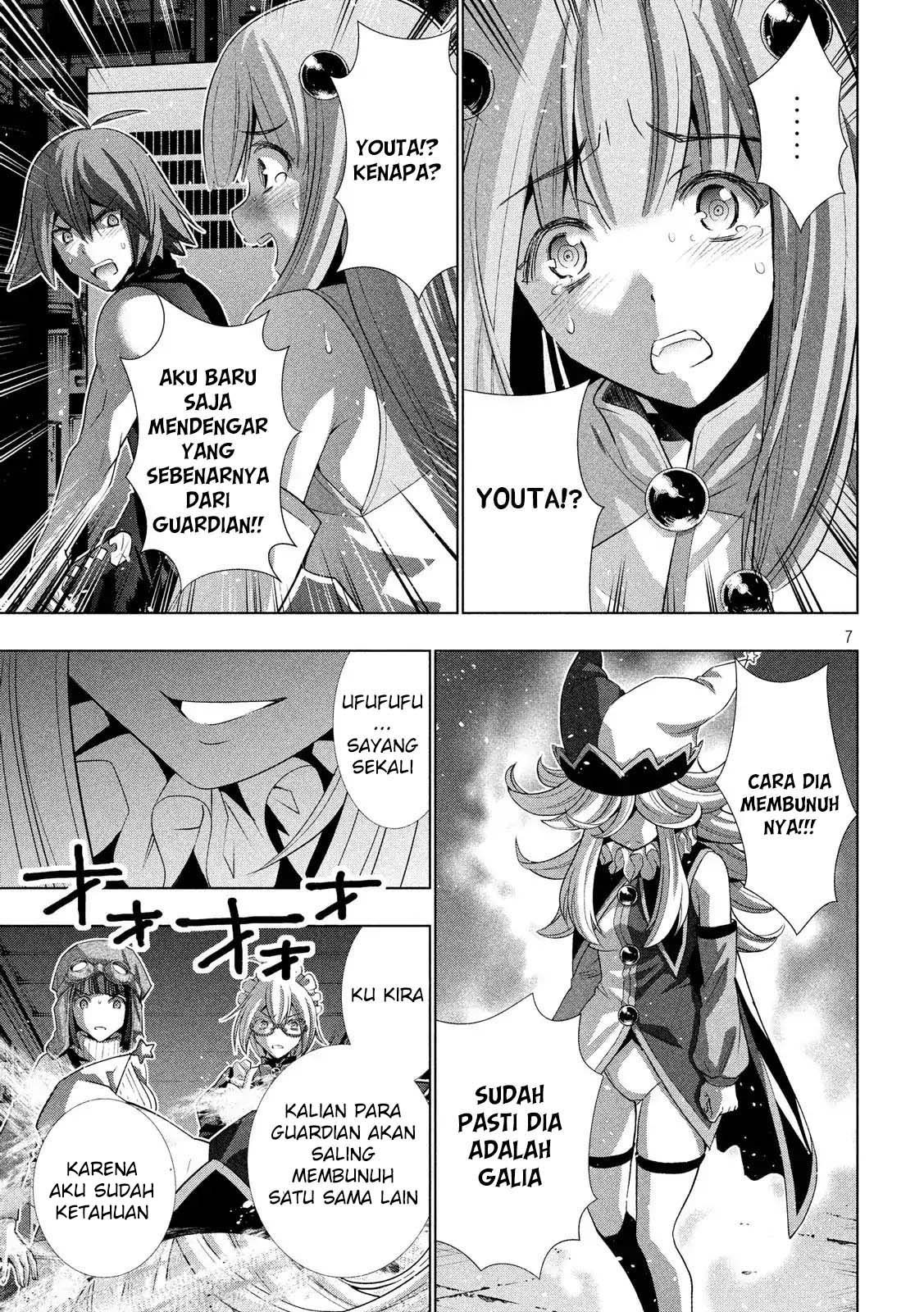 Parallel Paradise chapter 73 halaman 8