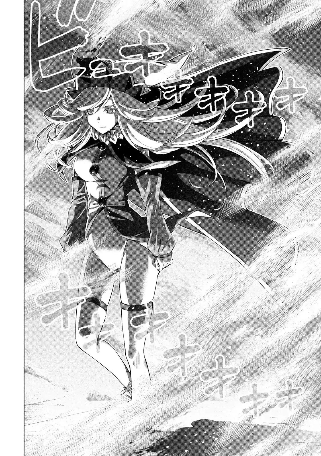 Parallel Paradise chapter 73 halaman 9