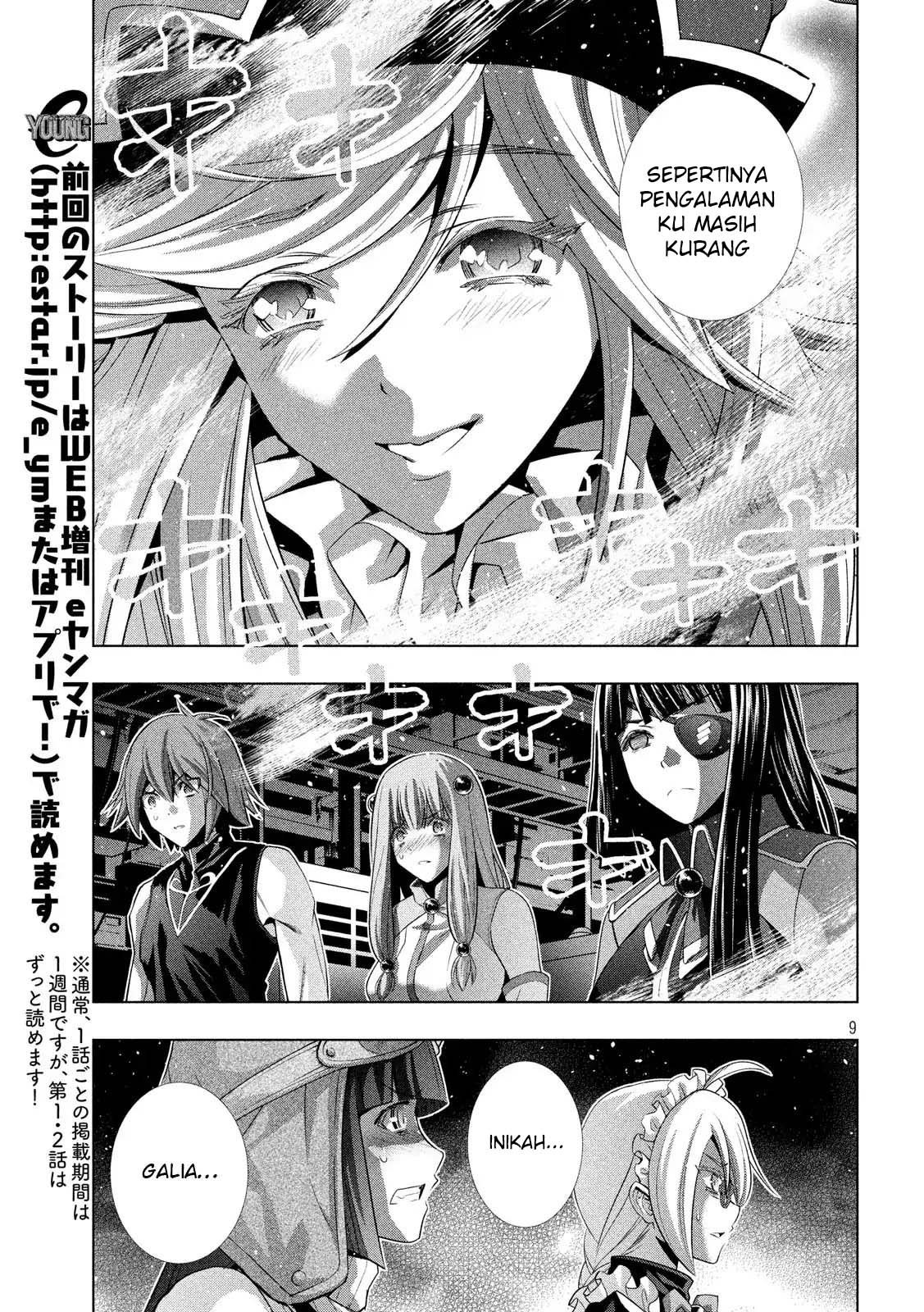 Parallel Paradise chapter 73 halaman 10
