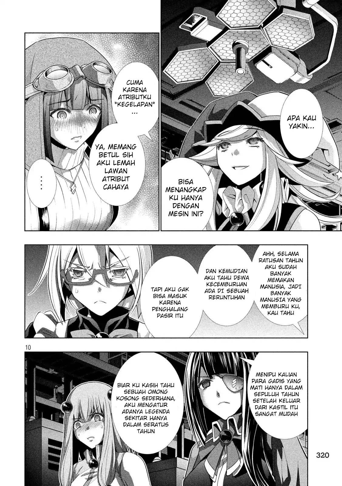 Parallel Paradise chapter 73 halaman 11