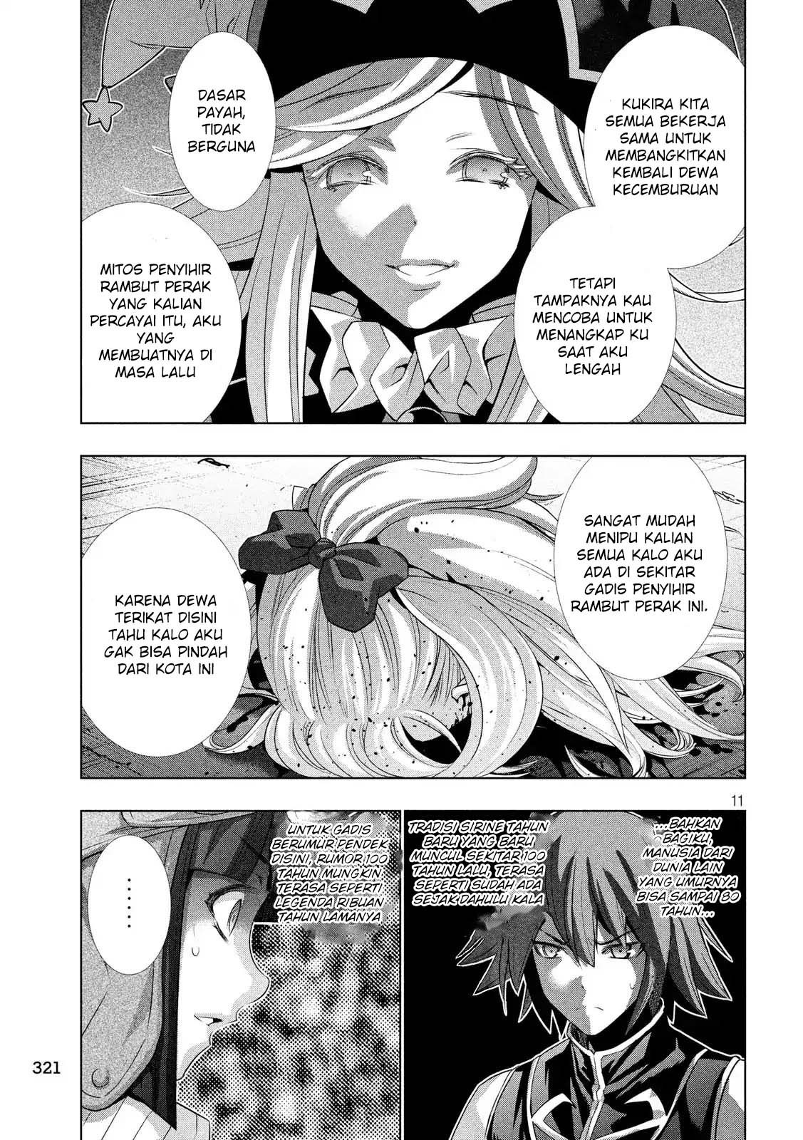 Parallel Paradise chapter 73 halaman 12