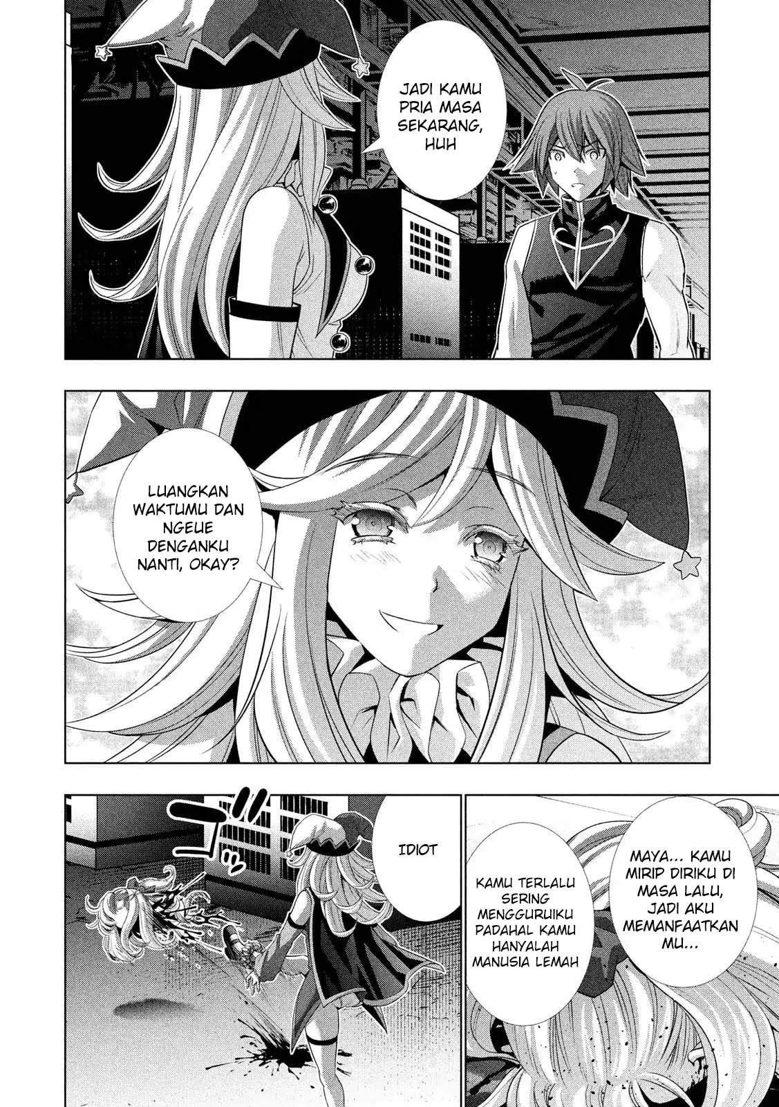 Parallel Paradise chapter 73 halaman 13