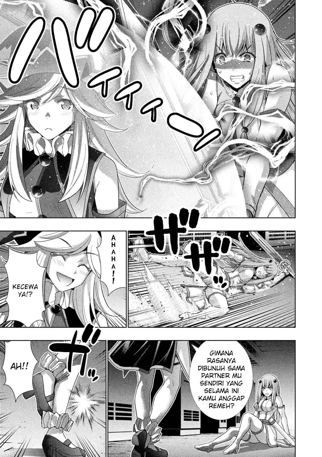 Parallel Paradise chapter 73 halaman 14