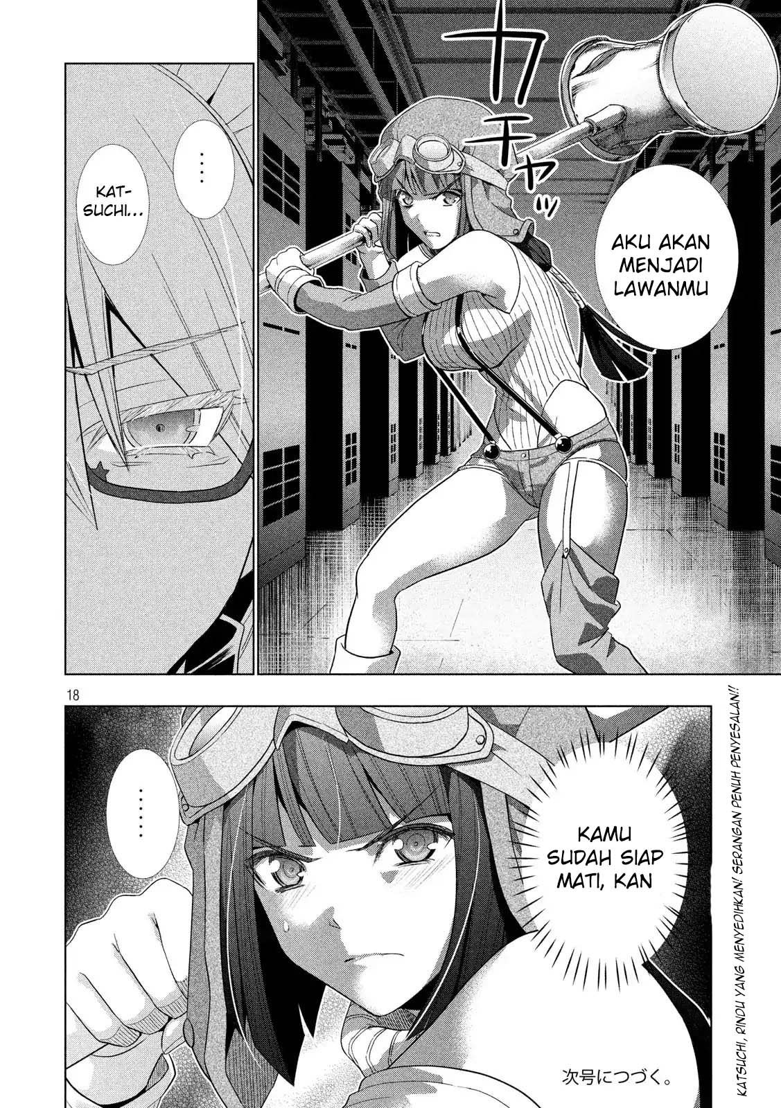 Parallel Paradise chapter 73 halaman 19