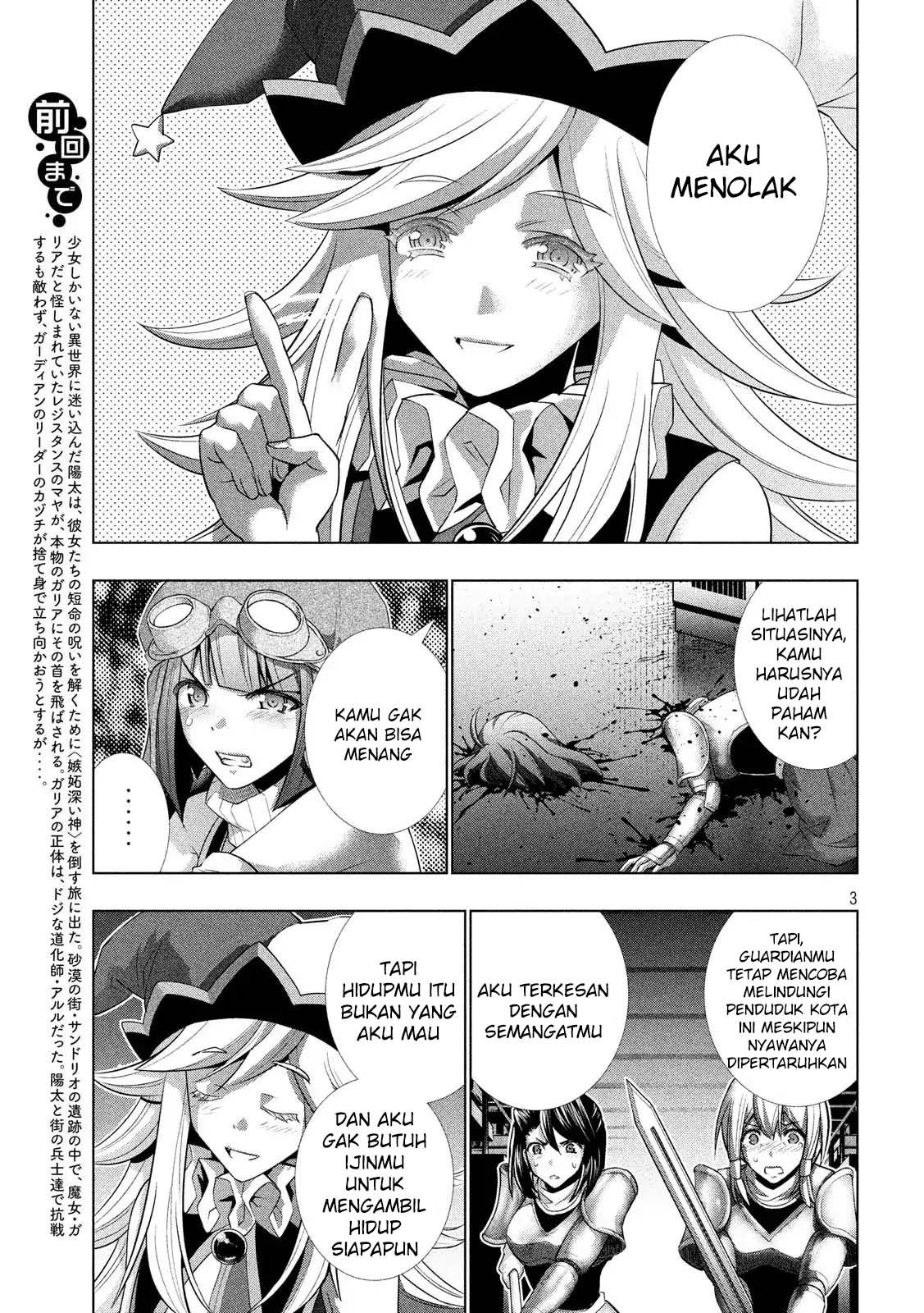 Parallel Paradise chapter 74 halaman 4