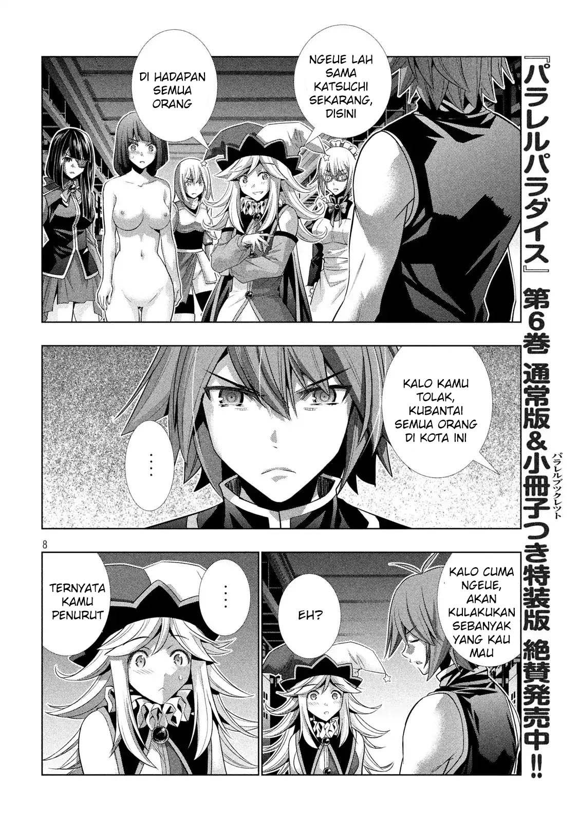 Parallel Paradise chapter 74 halaman 9
