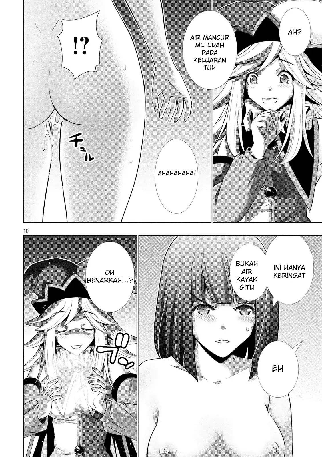 Parallel Paradise chapter 74 halaman 11