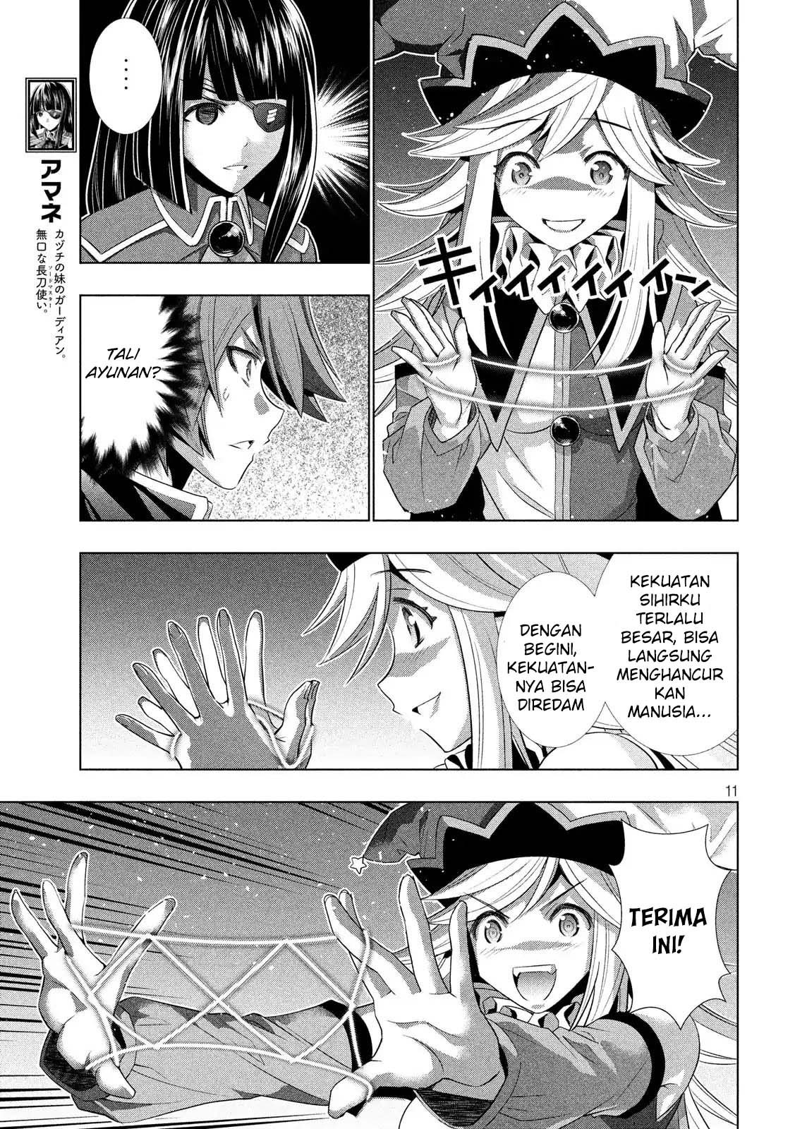 Parallel Paradise chapter 74 halaman 12