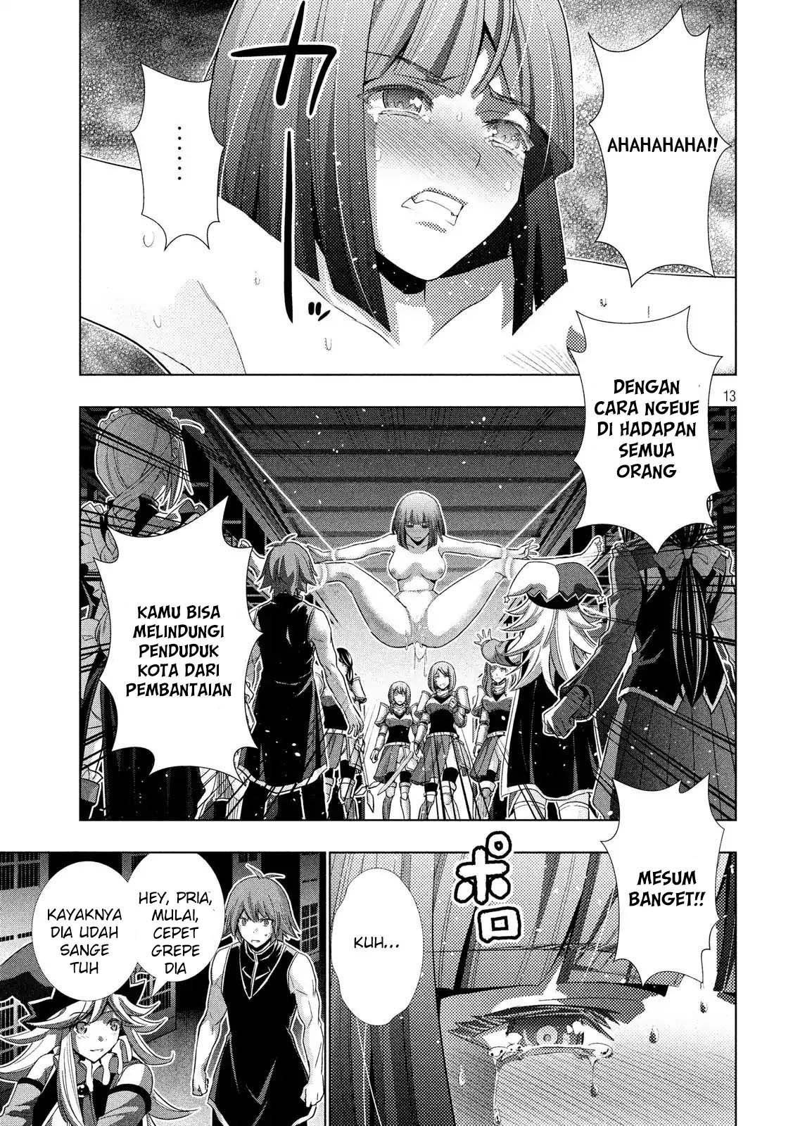 Parallel Paradise chapter 74 halaman 14