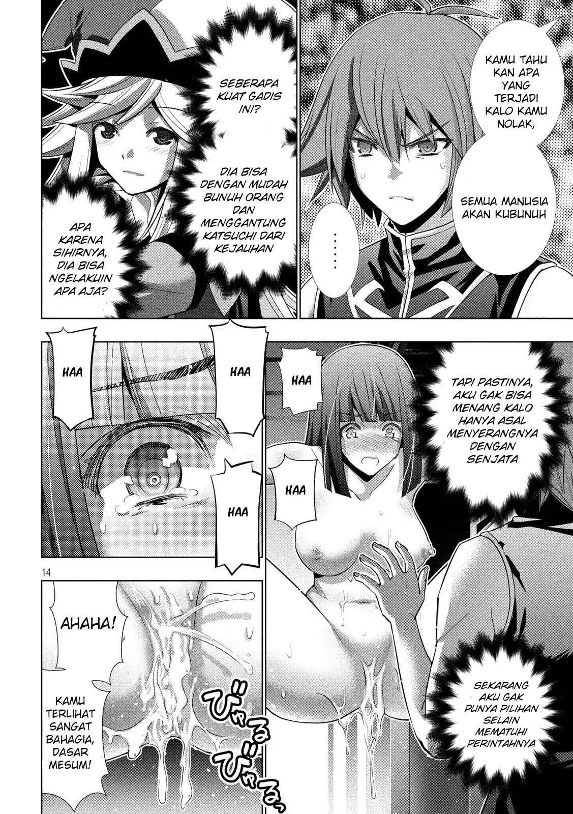 Parallel Paradise chapter 74 halaman 15
