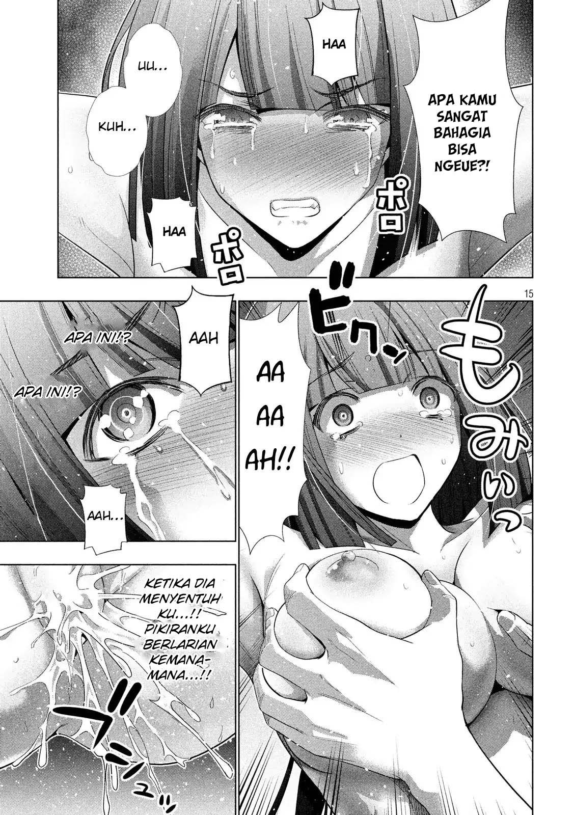 Parallel Paradise chapter 74 halaman 16