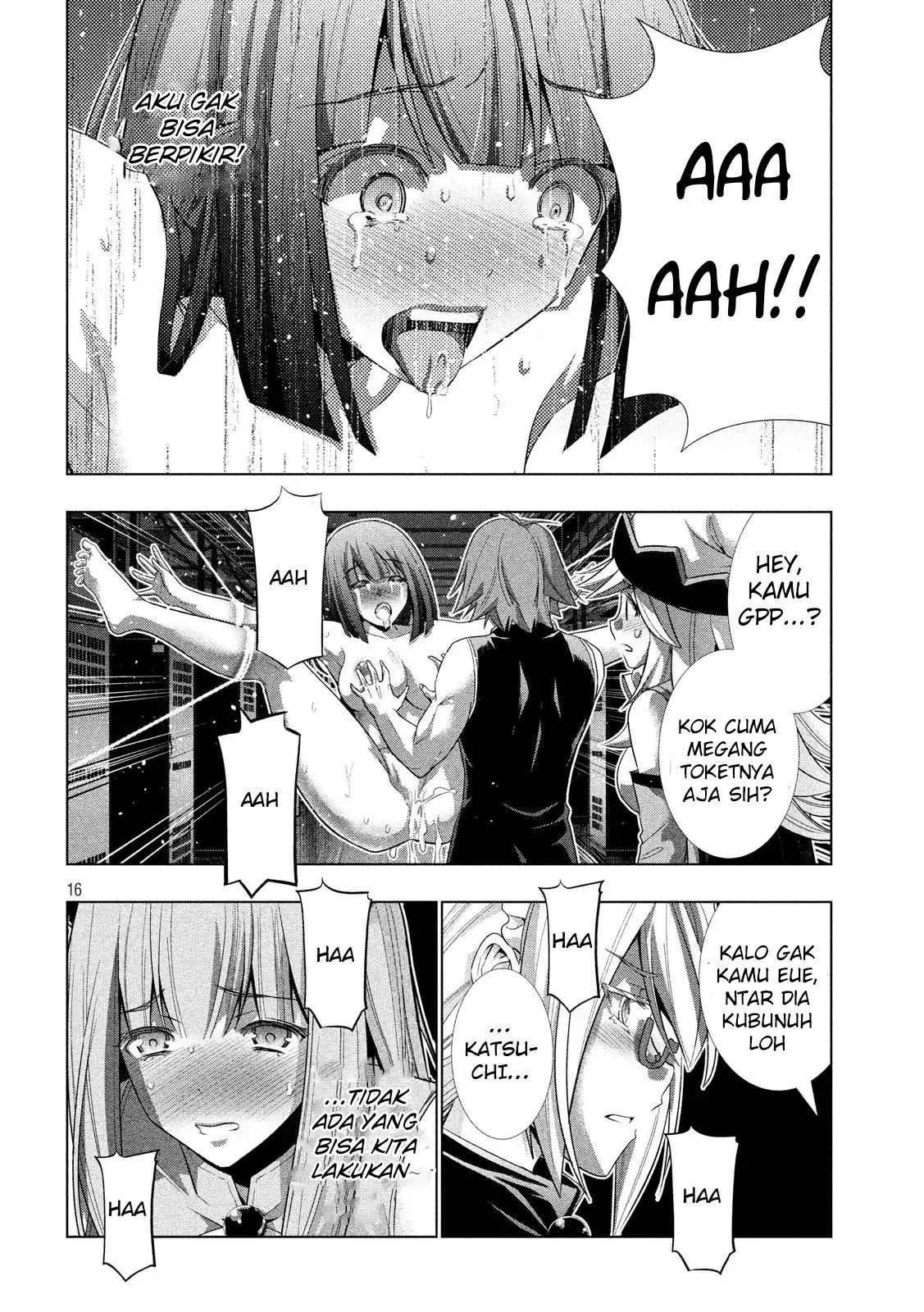 Parallel Paradise chapter 74 halaman 17