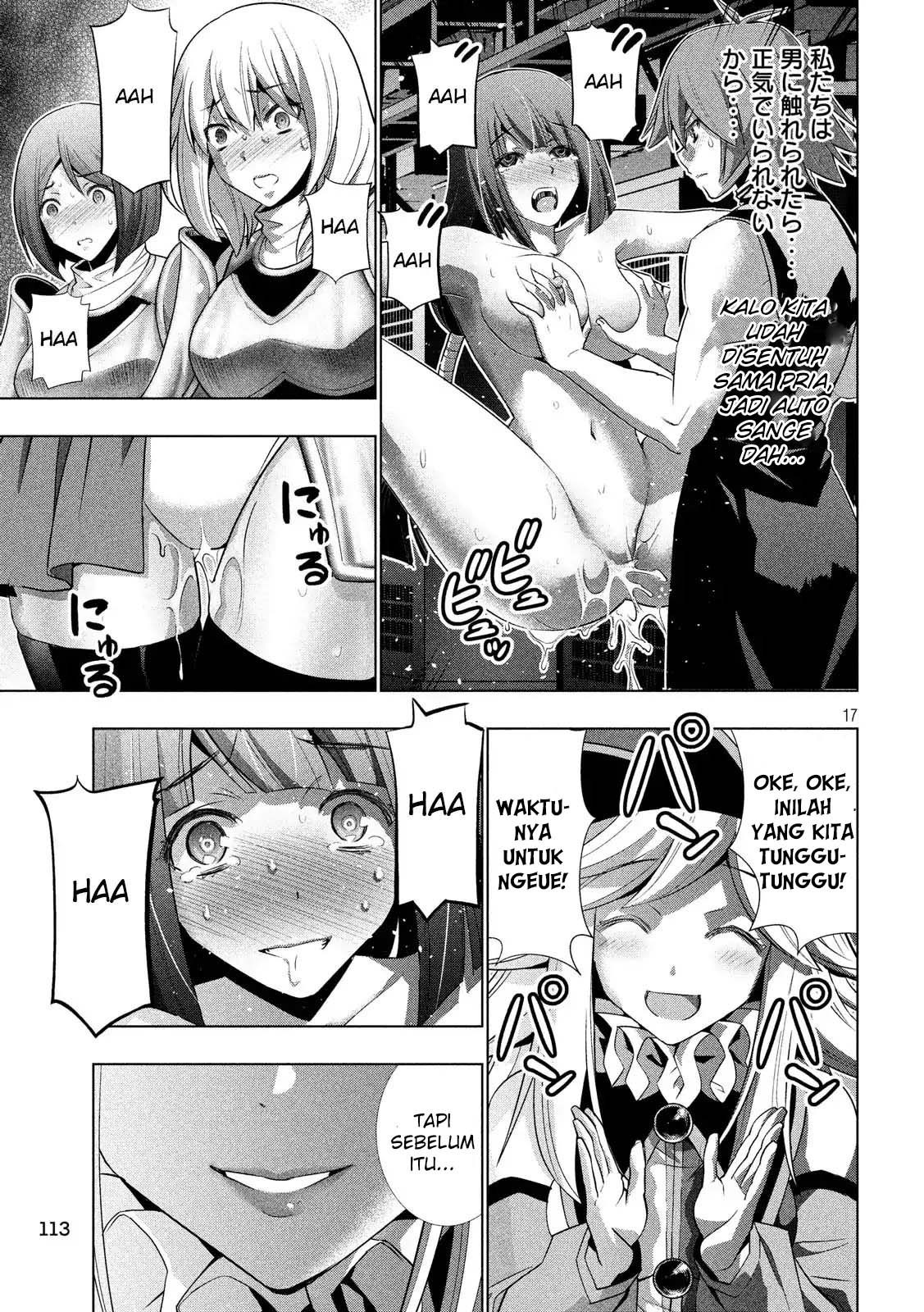 Parallel Paradise chapter 74 halaman 18
