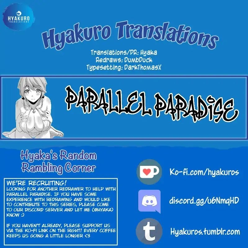 Parallel Paradise chapter 74 halaman 20