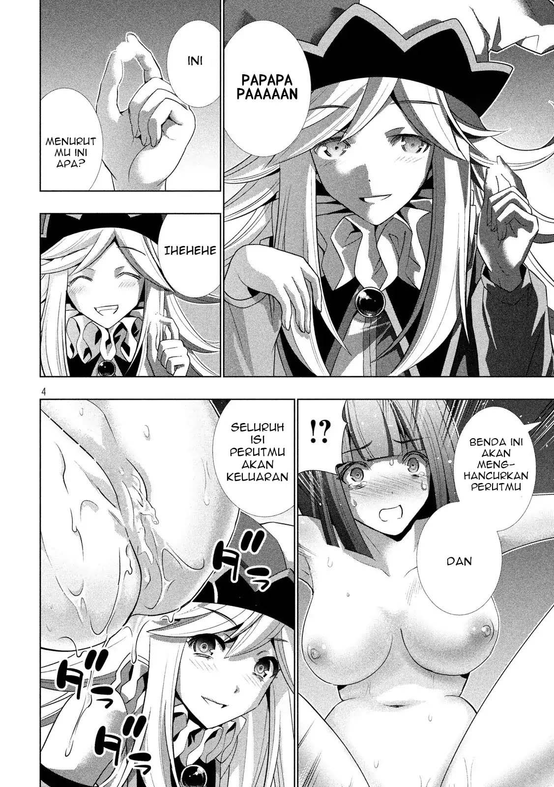 Parallel Paradise chapter 75 halaman 4