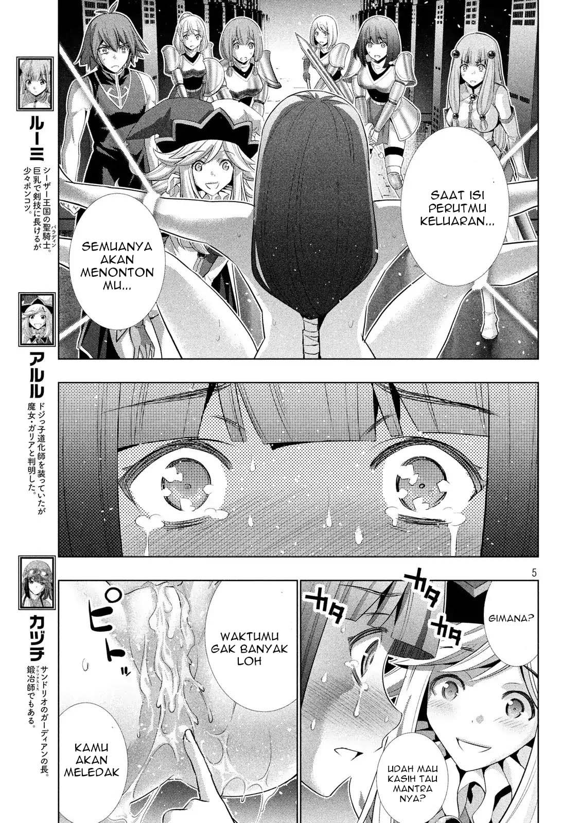 Parallel Paradise chapter 75 halaman 5