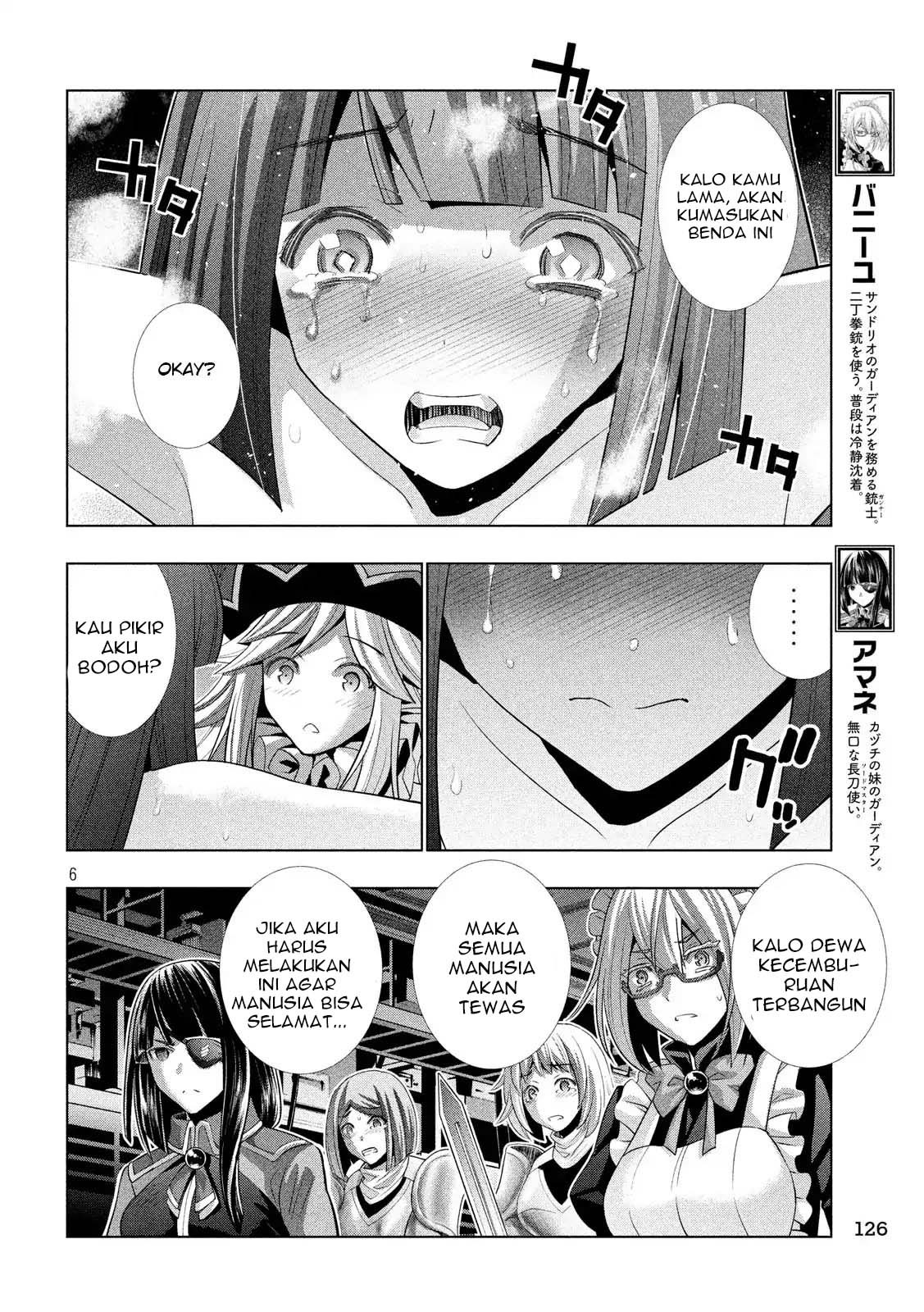 Parallel Paradise chapter 75 halaman 6