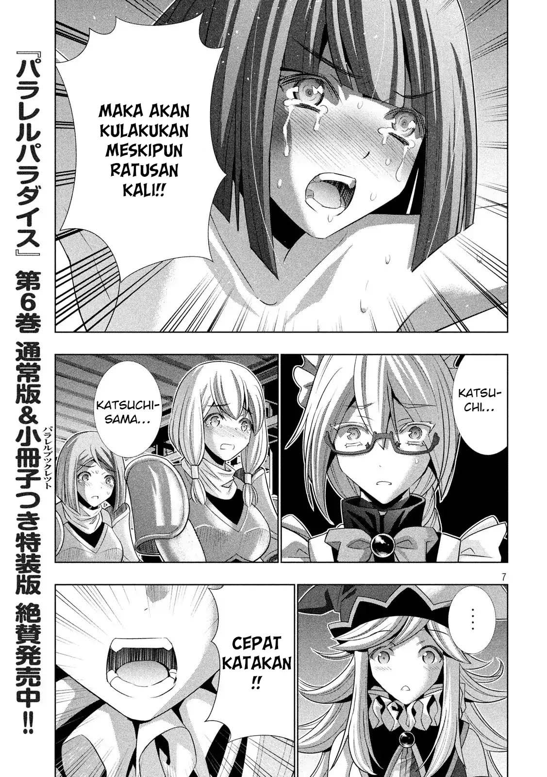 Parallel Paradise chapter 75 halaman 7