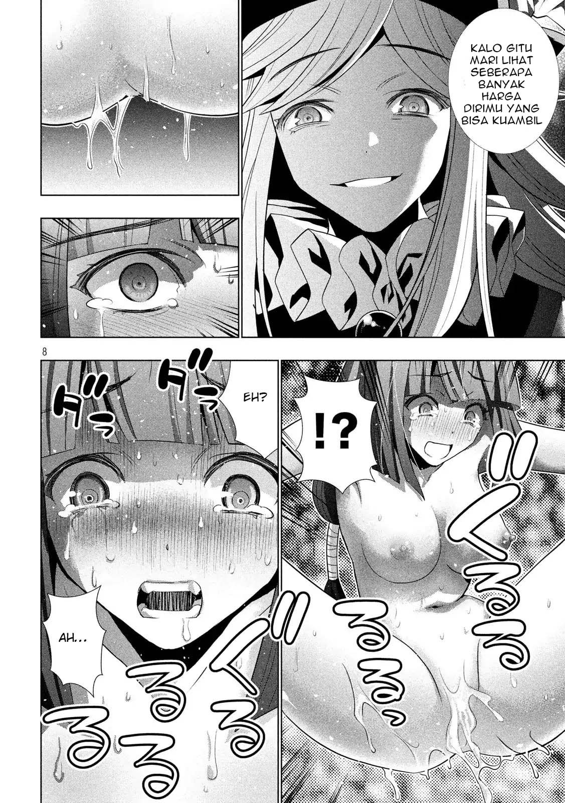 Parallel Paradise chapter 75 halaman 8
