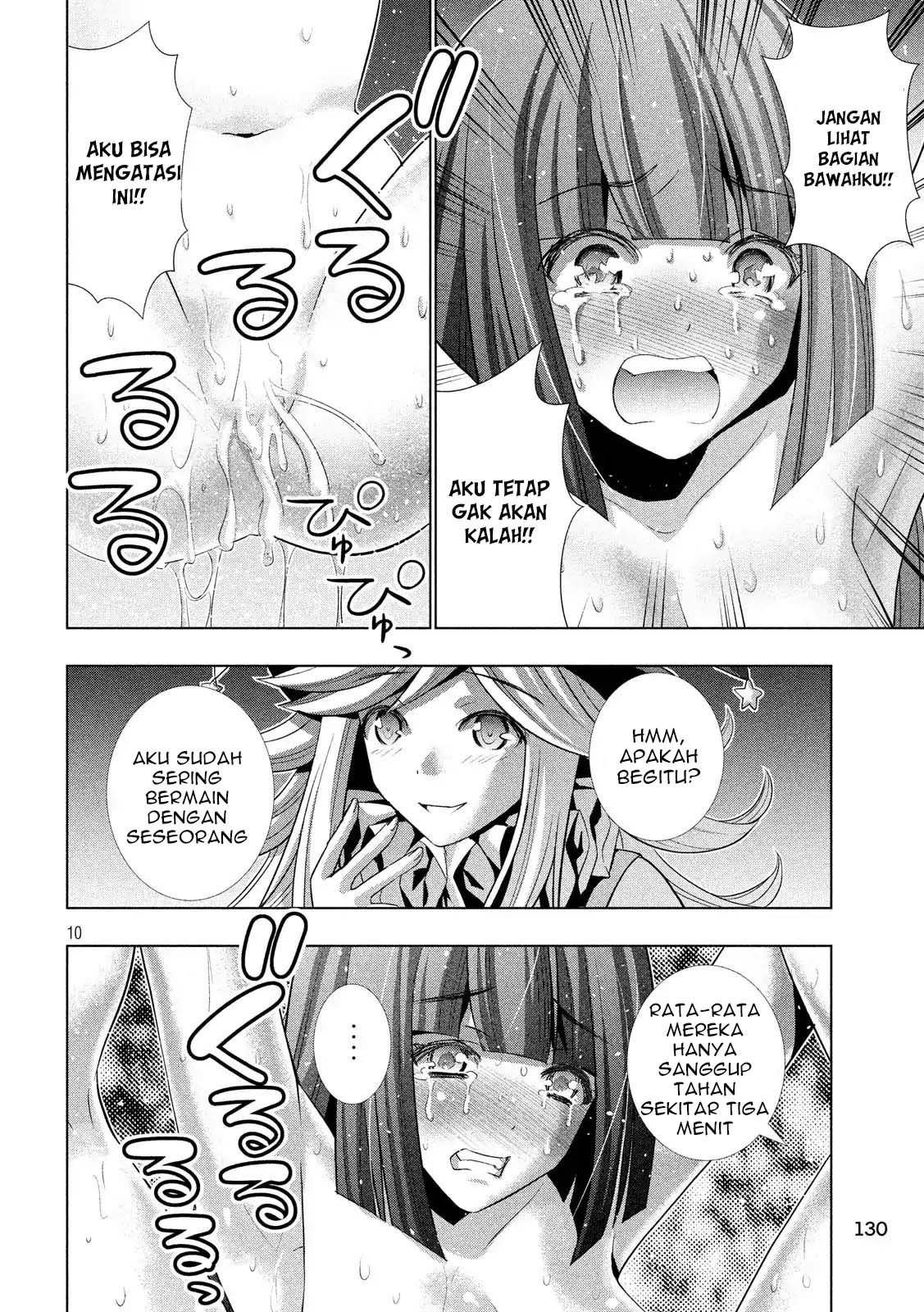 Parallel Paradise chapter 75 halaman 10