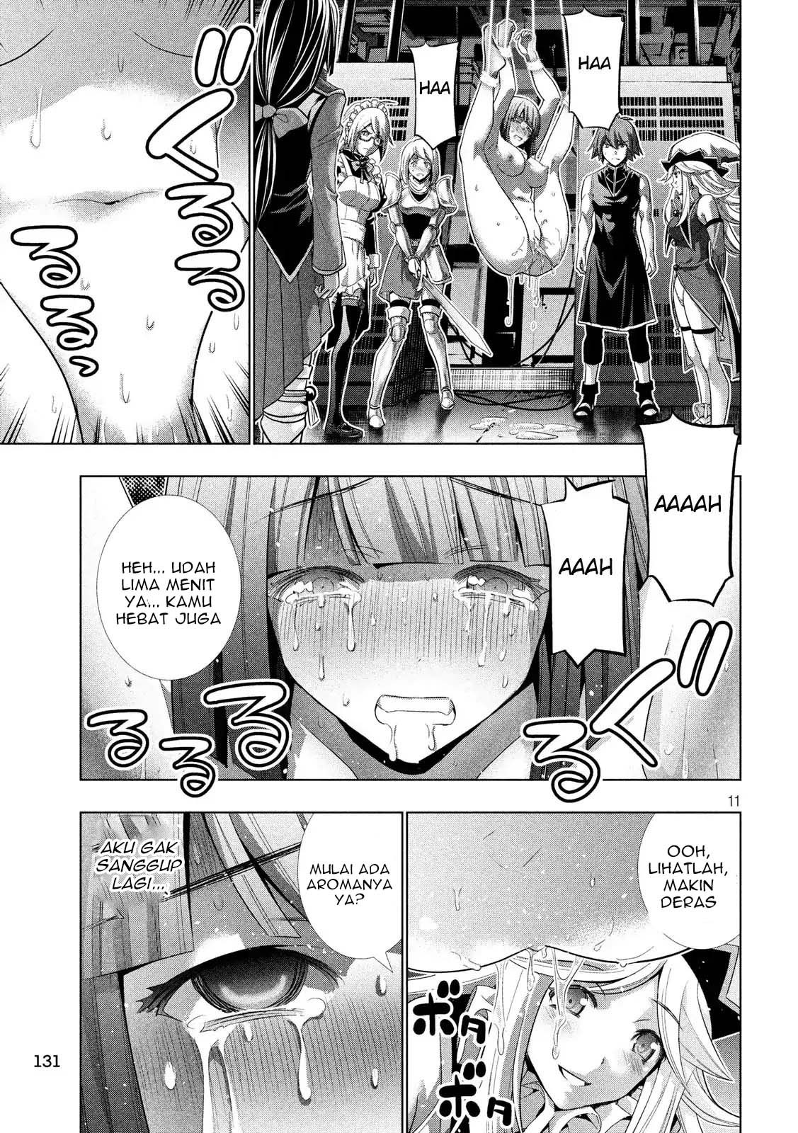 Parallel Paradise chapter 75 halaman 11