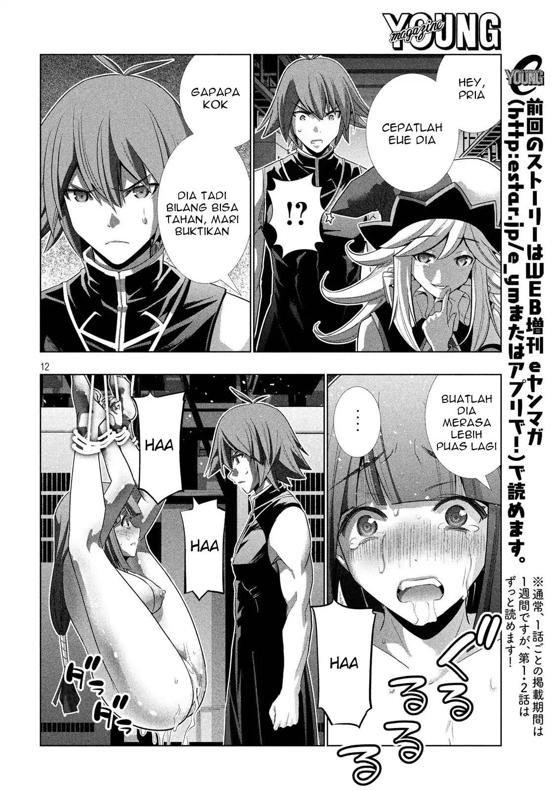 Parallel Paradise chapter 75 halaman 12