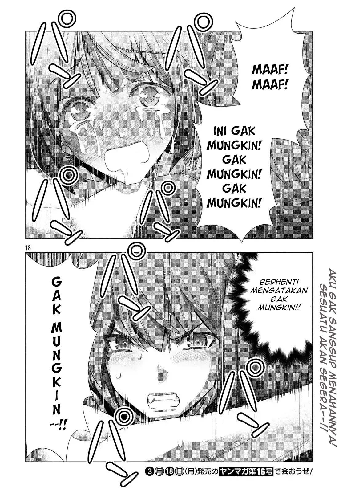 Parallel Paradise chapter 75 halaman 18