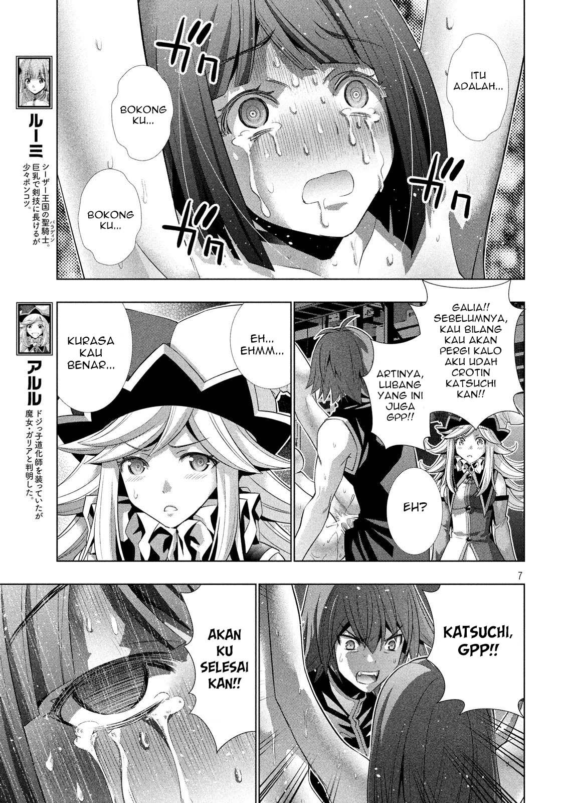 Parallel Paradise chapter 76 halaman 8
