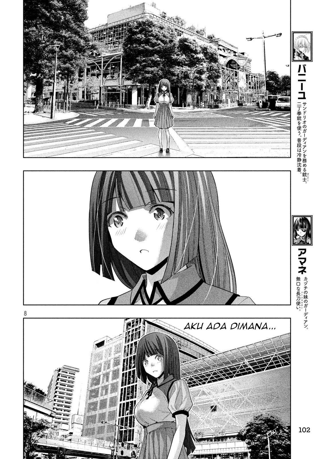 Parallel Paradise chapter 76 halaman 9