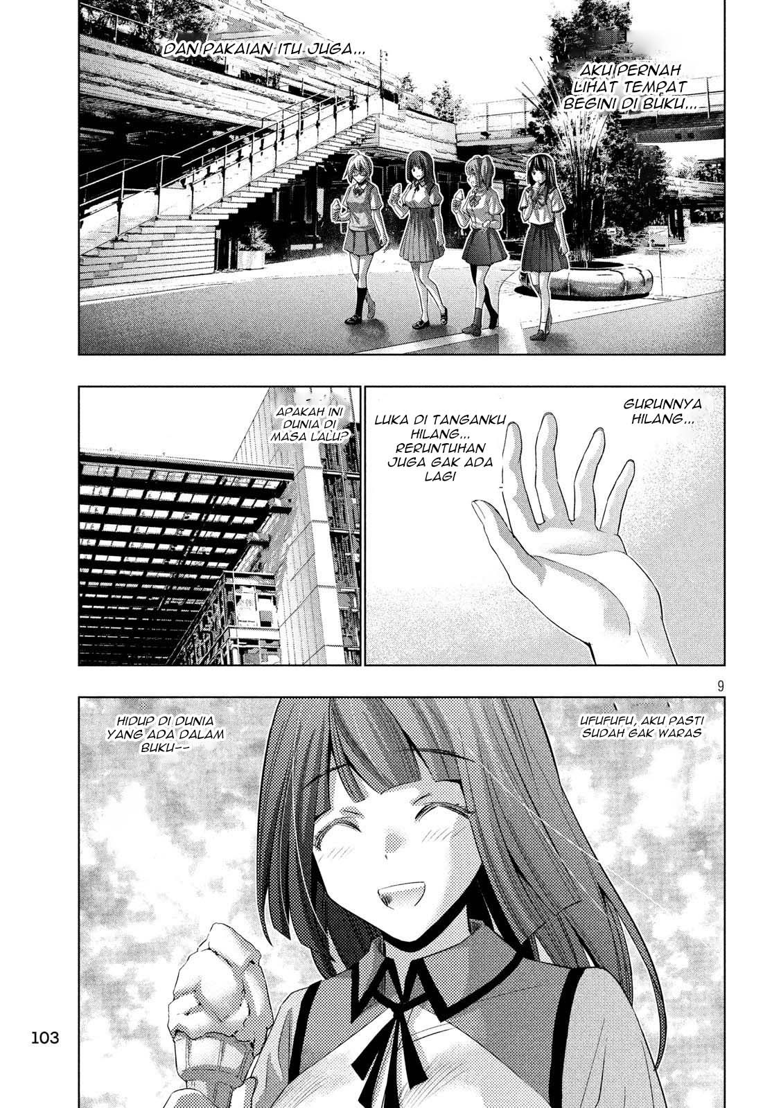 Parallel Paradise chapter 76 halaman 10